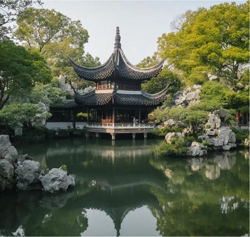 雨湖区夏日保健有限公司